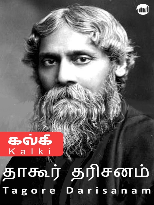 Title details for Tagore Darisanam by Kalki - Available